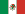 Vėliava Mexico