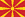 flag Macédoine